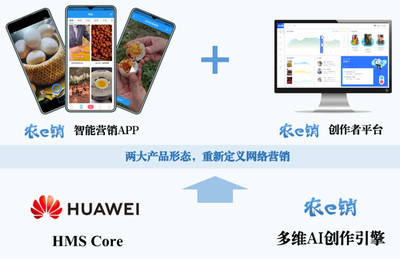 我校創(chuàng)新創(chuàng)業(yè)團(tuán)隊(duì)斬獲第七屆“互聯(lián)網(wǎng)+”大賽兩金兩銀，電子產(chǎn)品互聯(lián)網(wǎng)銷售項(xiàng)目閃耀總決賽