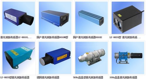 林陽智能簽約智邦國際erp系統(tǒng),助力高效協(xié)調(diào)發(fā)展