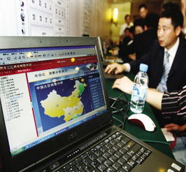 3月23日,用友工作人員在現場演示&ldquo;u8 all-in-one&rdquo;軟件